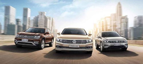 應(yīng)對風(fēng)險,車企如何自救 上汽大眾產(chǎn)品結(jié)構(gòu)優(yōu)化,銷量并非一切