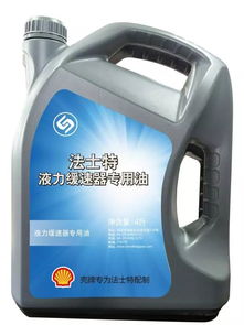 你了解 殼法潤(rùn)滑專(zhuān)用油 嗎 請(qǐng)戳這里